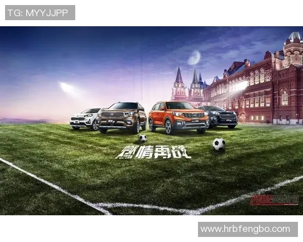 足球球星通行卡引领新时代体育消费潮流全新体验与专属福利等你来领 足球球星通行卡引领新时代体育消费潮流全新体验与专属福利等你来领