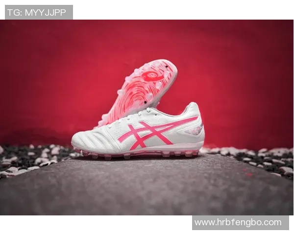 亚瑟士足球鞋哪款最适合不同需求的球员选择指南 亚瑟士足球鞋哪款最适合不同需求的球员选择指南