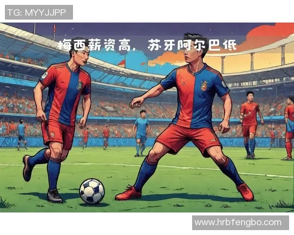 足球球星排名分析与对比,揭示顶级球员表现差异及数据背后秘密 足球球星排名分析与对比,揭示顶级球员表现差异及数据背后秘密