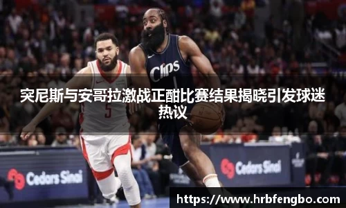 雷火电竞