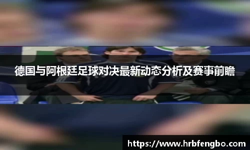 雷火电竞官网
