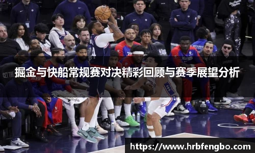 雷火电竞