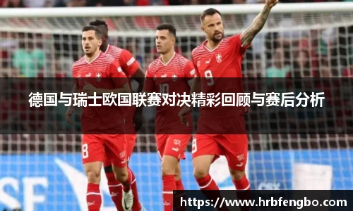雷火电竞官网