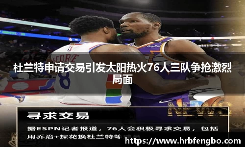 雷火电竞官网