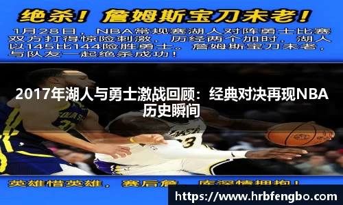 雷火电竞官网
