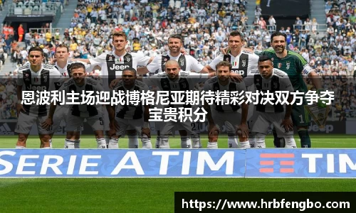 雷火电竞平台