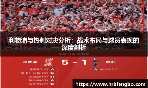雷火电竞官网