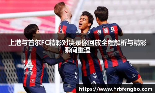 雷火电竞平台