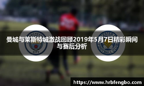 雷火电竞app