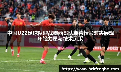 雷火电竞平台