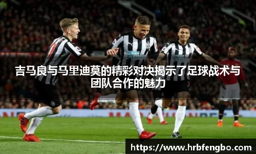 雷火电竞