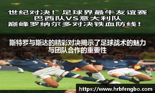 雷火电竞app