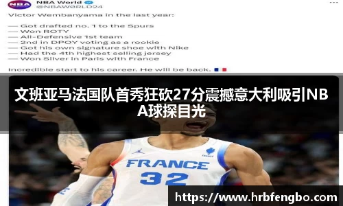 雷火电竞官网