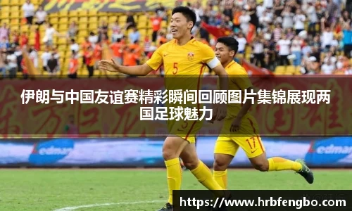 雷火电竞