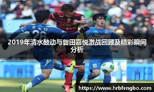 雷火电竞官网