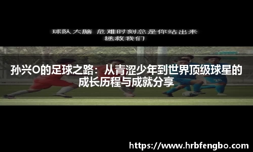 雷火电竞
