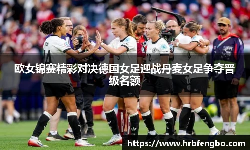 雷火电竞官网