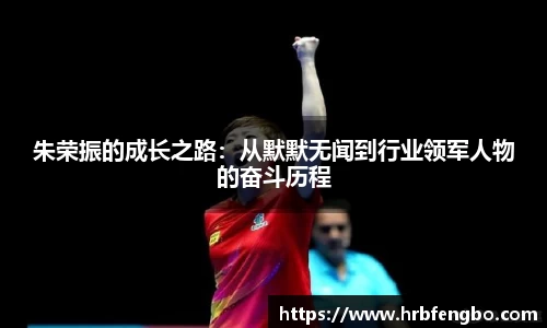 雷火电竞官网
