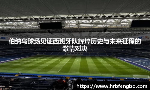 雷火电竞官网