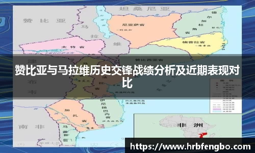 雷火电竞