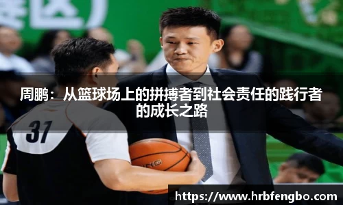 雷火电竞官网