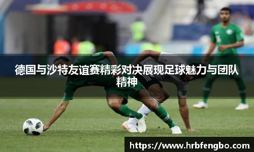 雷火电竞官网