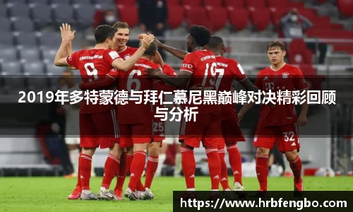 雷火电竞平台