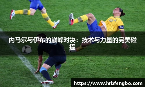 雷火电竞官网