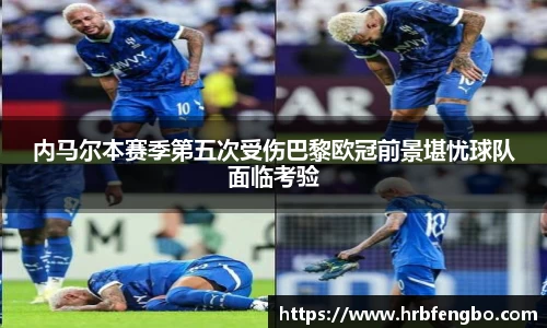 雷火电竞官网